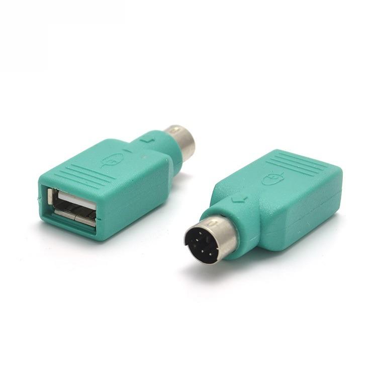 Legacy USB port to PS2 port adapter 6-pin mini-DIN connector | Brochure ...