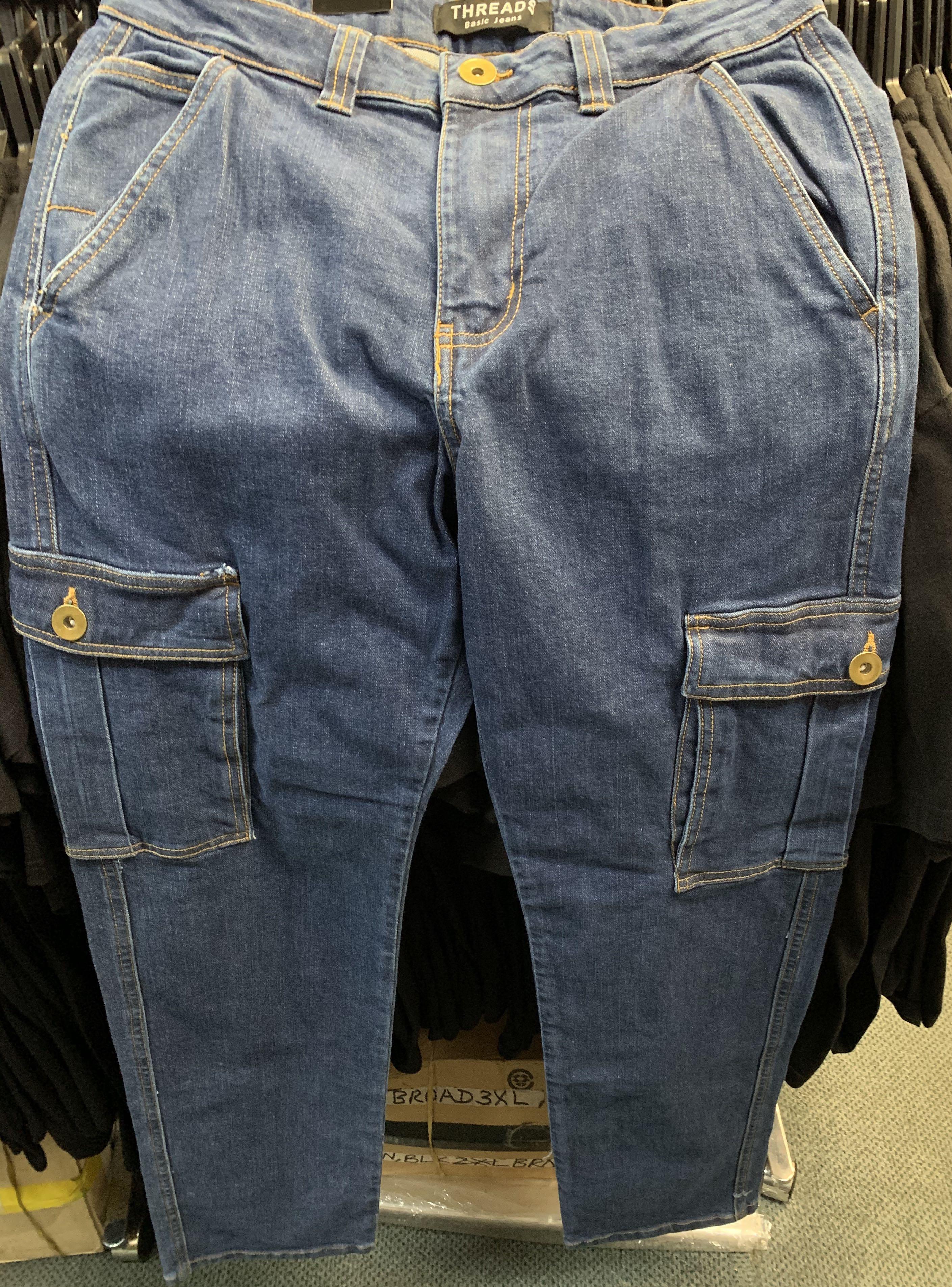 stretchable jeans material