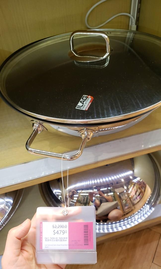 Carl Schmidt Sohn 廚房電器, wok享廚易潔中式炒鑊36厘米連蓋, Carousell 焗爐及多士爐- 家庭電器, 36cm