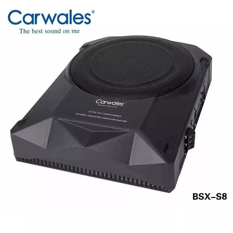 active powered subwoofer