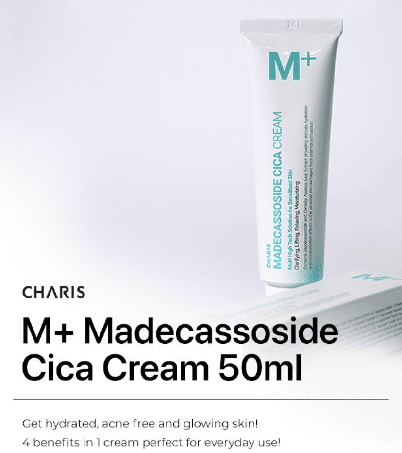 madecassoside cica cream