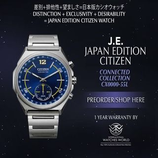 Citizen 2025 jp sale