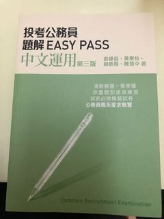 （分類：）位於 。 由 vivimama0 提交（商品編號 1011916481，圖片 1）。簡介： 。
