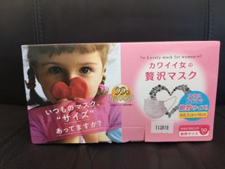（分類：）位於 。 由 luaccc 提交（商品編號 1011703373，圖片 1）。簡介： 。