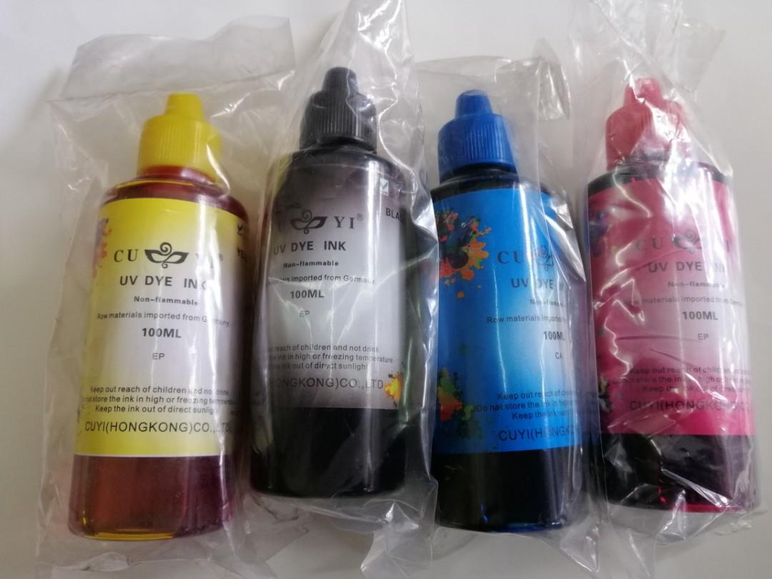 cuyi ink