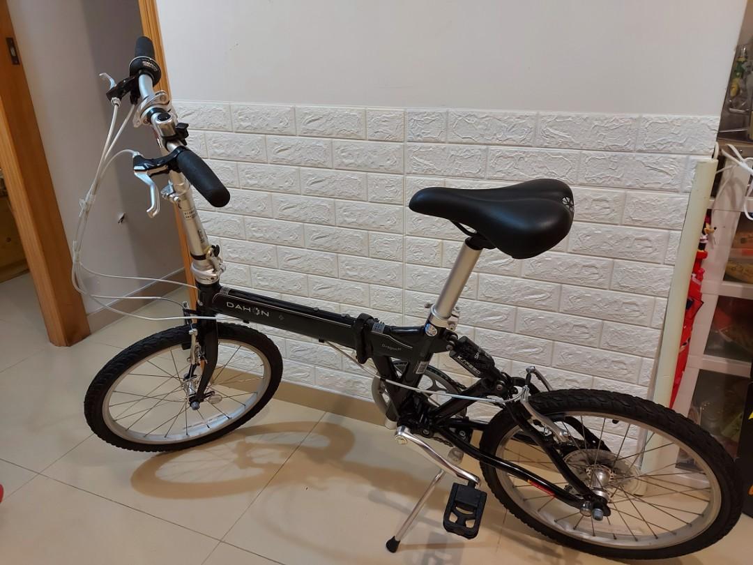 dahon dragon d7