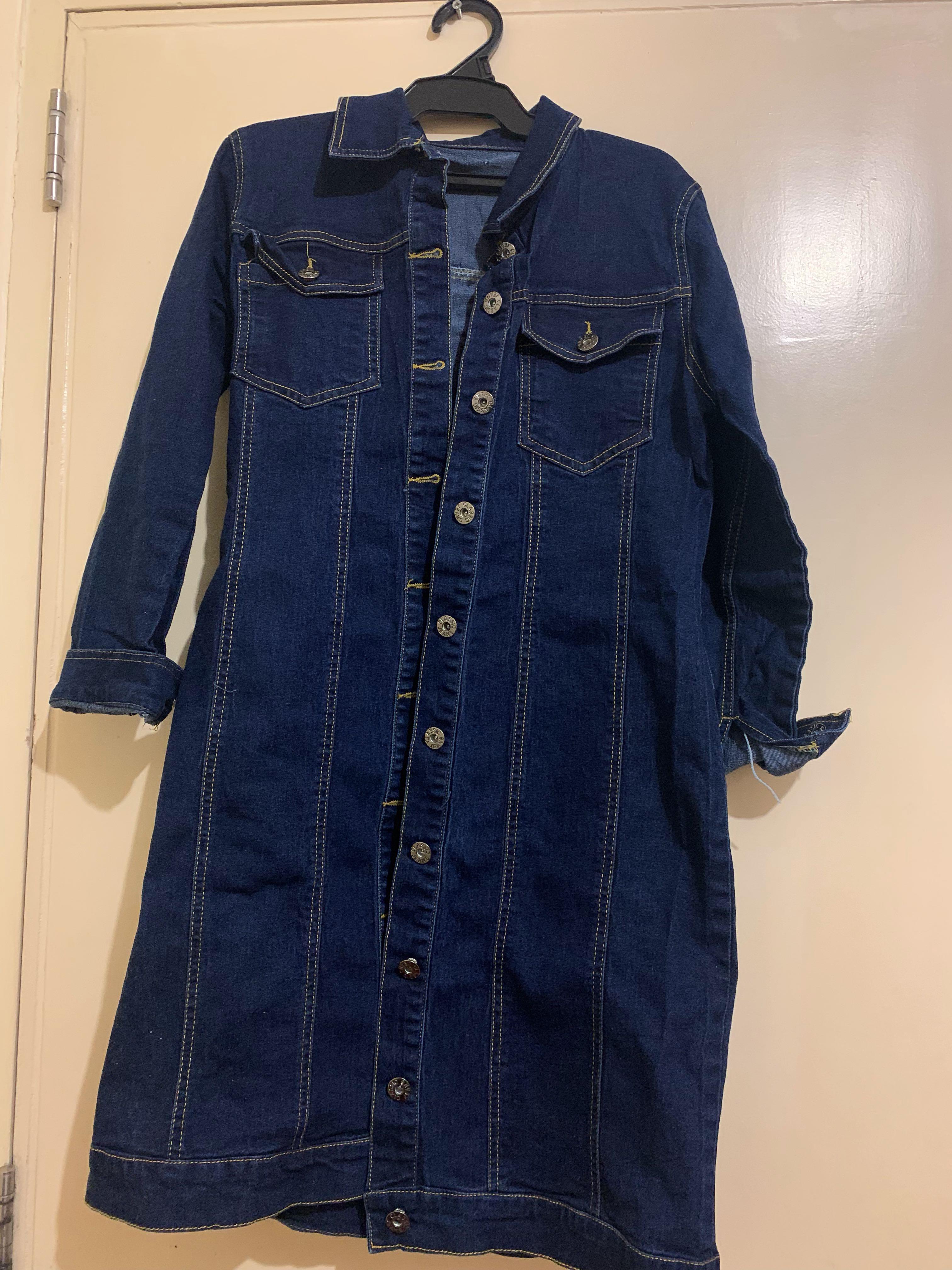 cardigan denim