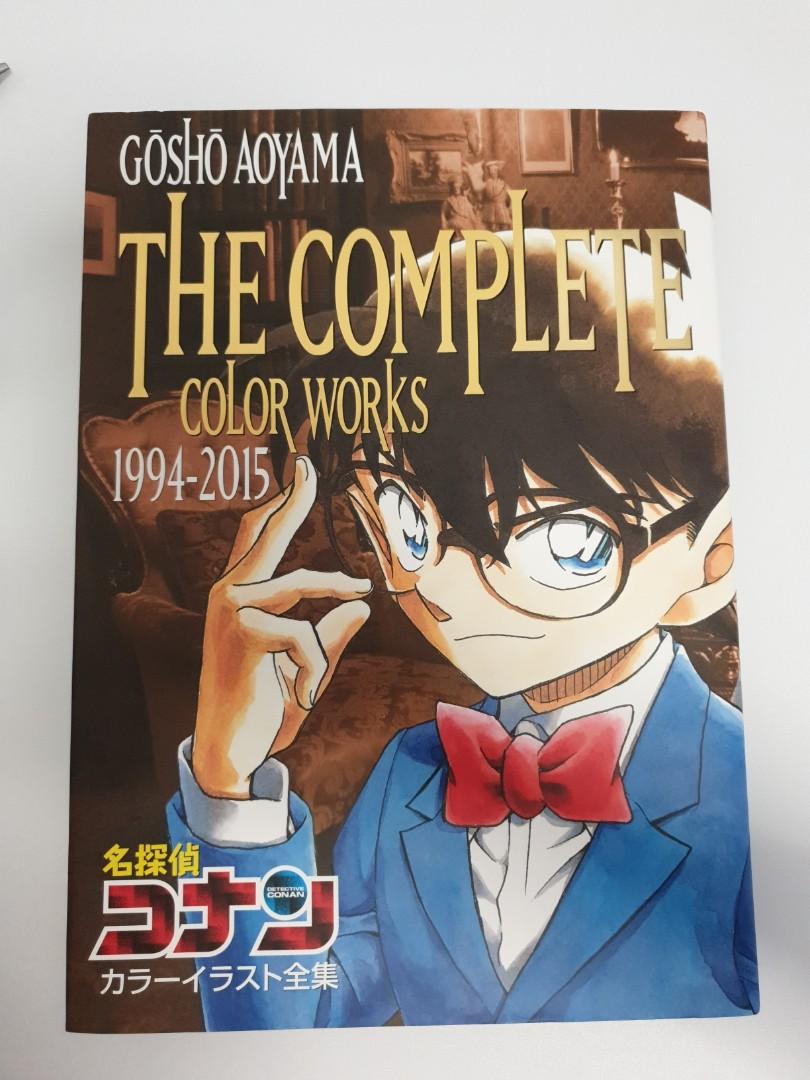 Detective Conan Tome 100 Collector