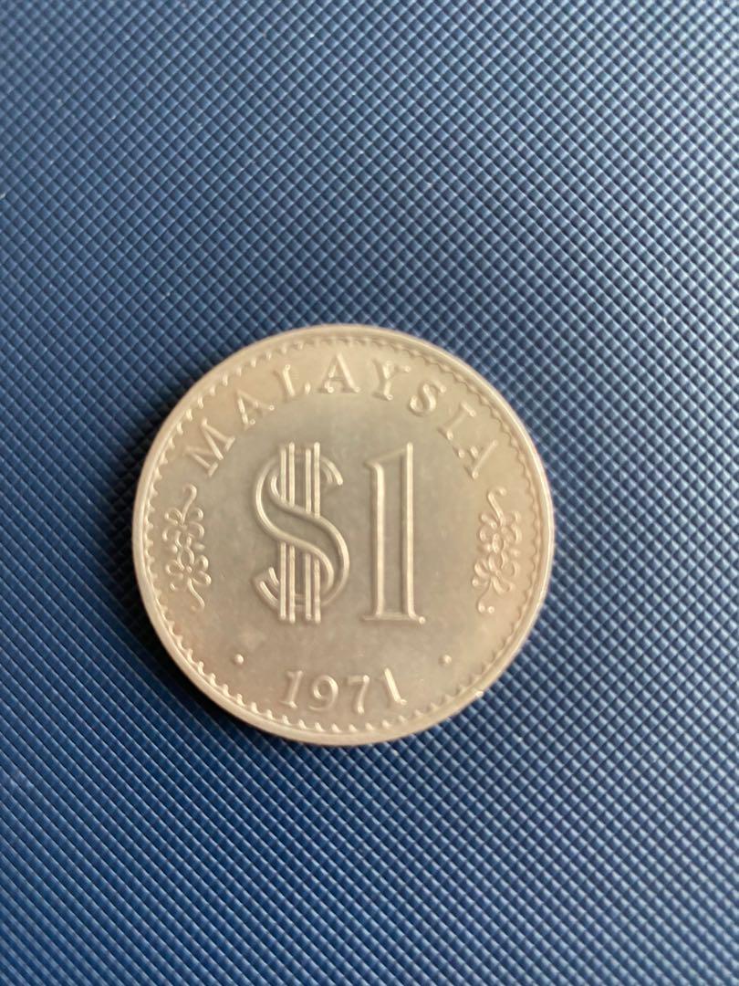 Duit Syiling Lama Rm1 1971 Antiques Currency On Carousell