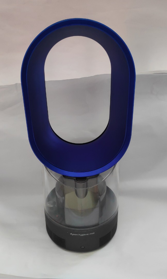 Dyson Hygienic Mist Unit Only Home Appliances Cleaning Laundry On Carousell