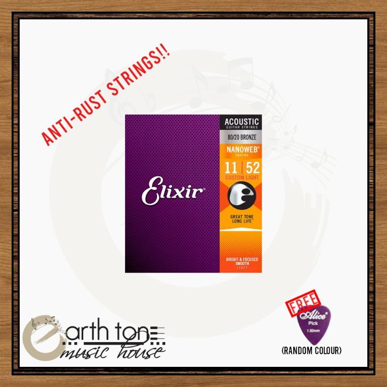 Elixir