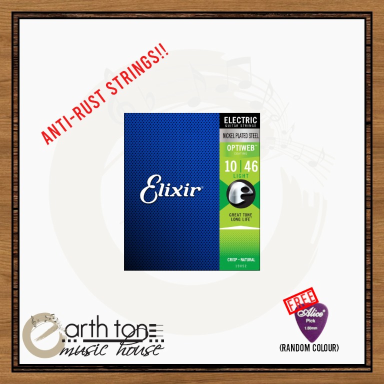 Elixir