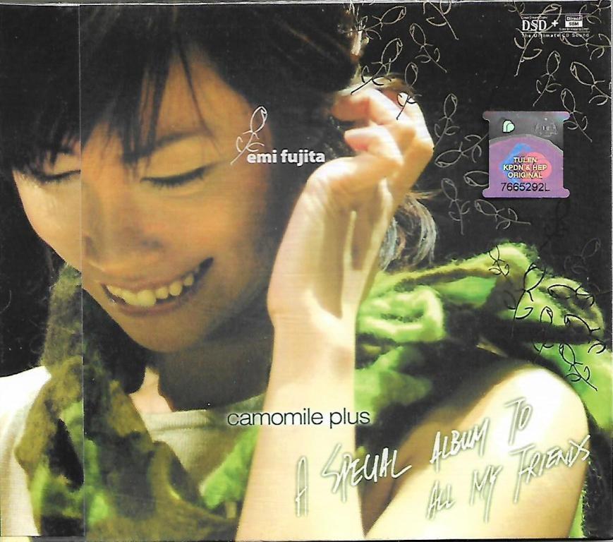 Emi Fujita Camomile Plus Cd A Special Album To All My Friends Music Media Cd S Dvd S Other Media On Carousell