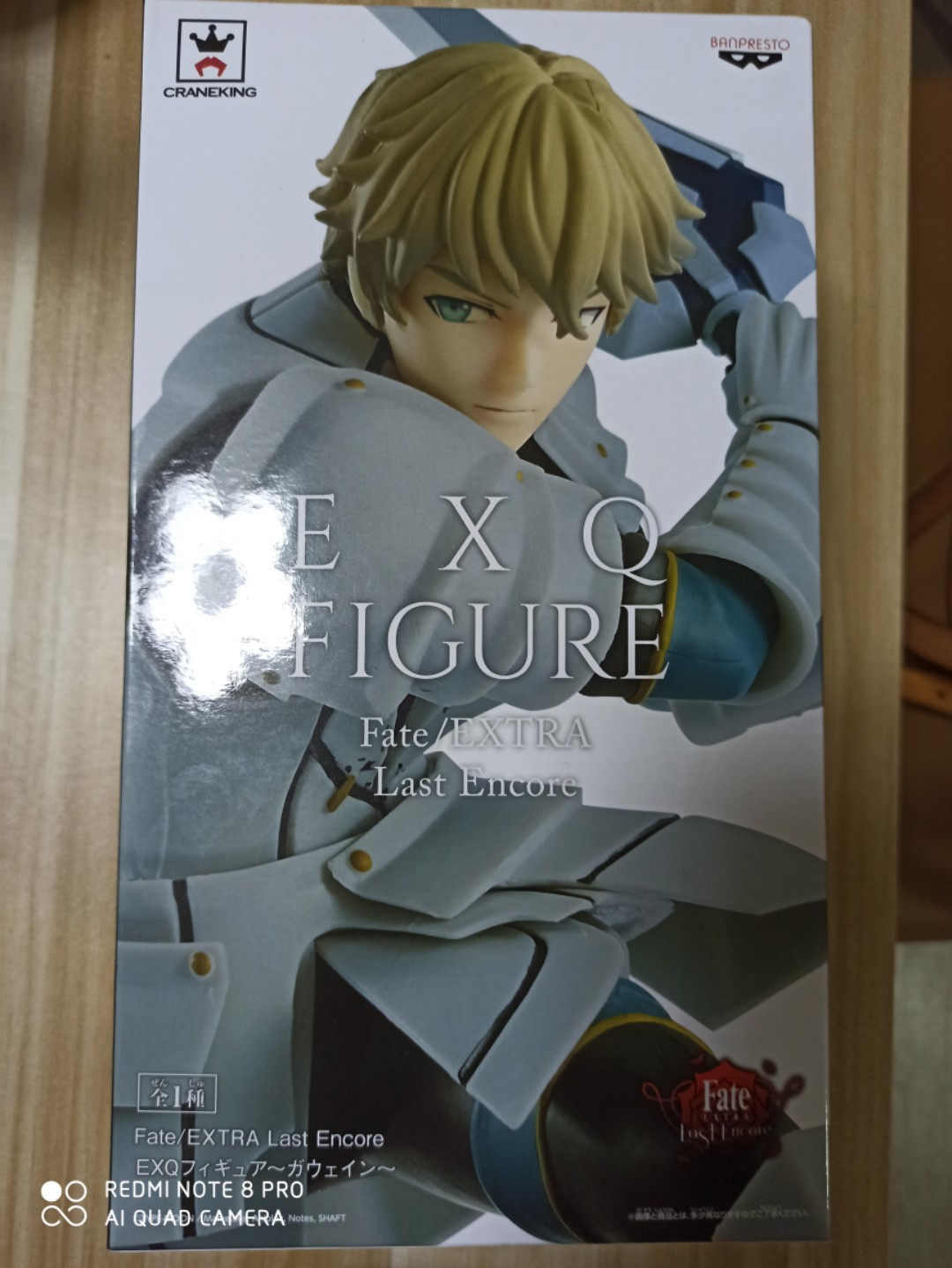 Exo Figure Fate Extra Last Encore 日版 玩具 遊戲類 玩具 Carousell