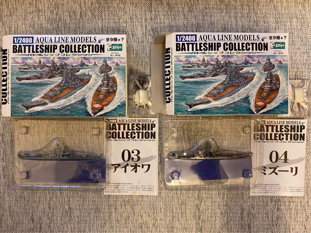 F-toys 二次世界大戰戰艦WWII Battleship Collection 1:2400 大和號愛荷華號等, 興趣及遊戲, 玩具 遊戲類-  Carousell