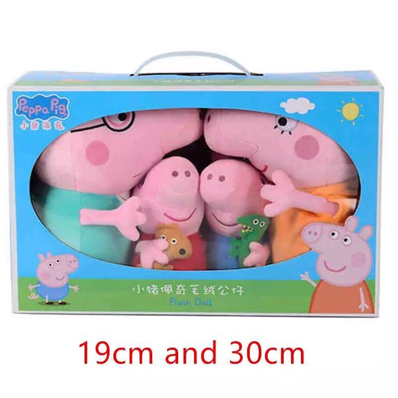 Genuine Peppa Pig Big Size 4pcs/set Pig 