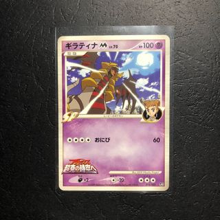 (Category: ) located in . Submitted by talksoomuch (Listing ID 1011886546, Image 1). Description: .