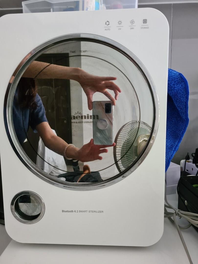 haenim dryer and multi sterilizer