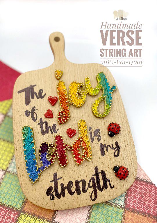 Scripture String Art Handcrafted Bible Verse String Art Nehemiah 8:10 | String Art | Wall ...