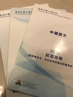 （分類：）位於 。 由 greg.man 提交（商品編號 1011843780，圖片 1）。簡介： 。