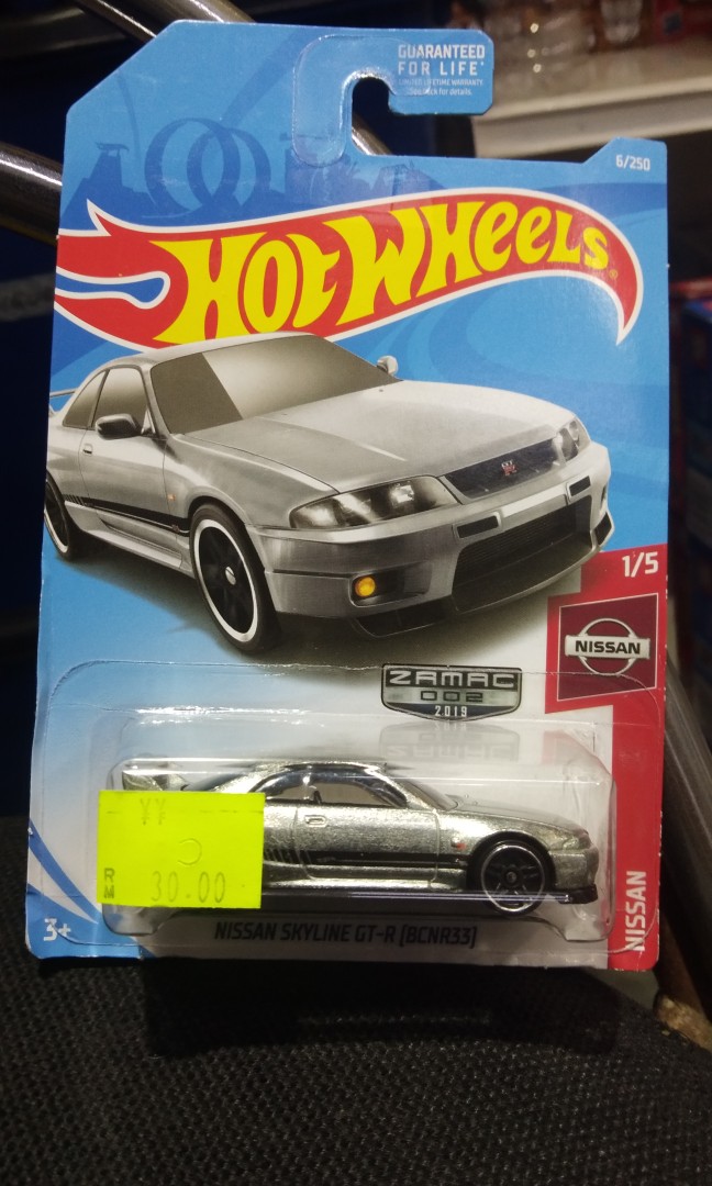 hot wheels zamac skyline
