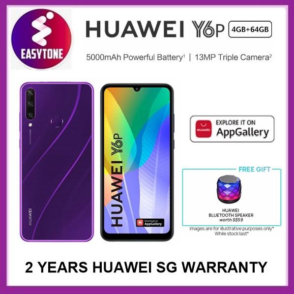 huawei a20