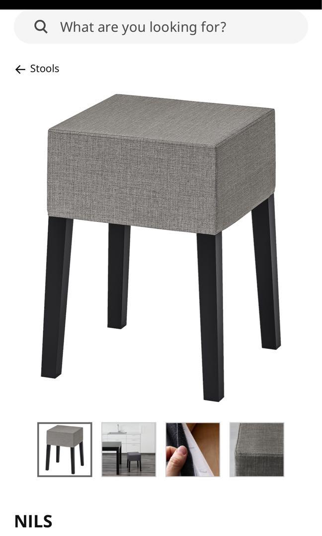 IKEA NILS stool vanity dressing table chair