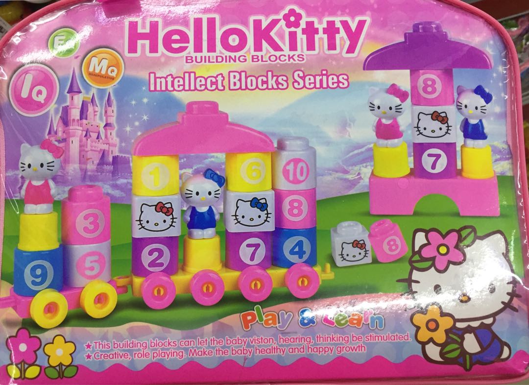intellect blocks