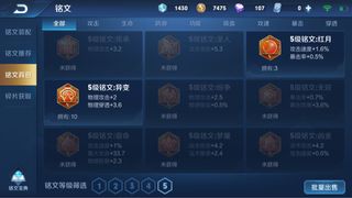 （分類：）位於 。 由 brianwpl88 提交（商品編號 1011710167，圖片 1）。簡介： 。