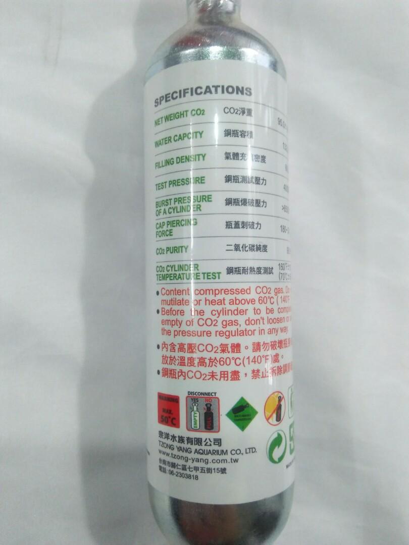 Ista co2 disposable cylinder (95g) (Category: Homes & Other Pet Accessories) located in Quezon City. Submitted by ralphralph (Listing ID 1011826214, Image 2). Description: ista co2 disposable cylinder -95g -3 pieces available -buy 3 for 1.2k -1/2" -20 thread size.