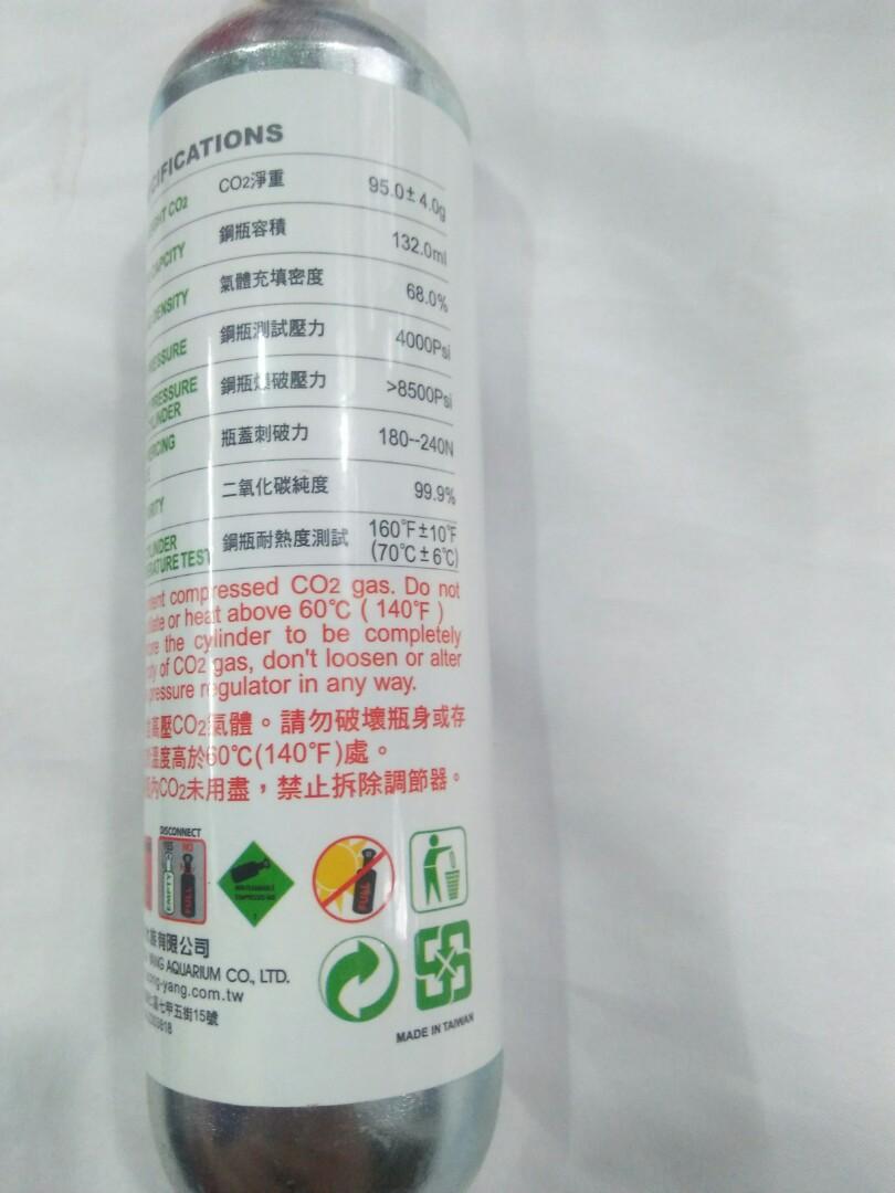 Ista co2 disposable cylinder (95g) (Category: Homes & Other Pet Accessories) located in Quezon City. Submitted by ralphralph (Listing ID 1011826214, Image 3). Description: ista co2 disposable cylinder -95g -3 pieces available -buy 3 for 1.2k -1/2" -20 thread size.