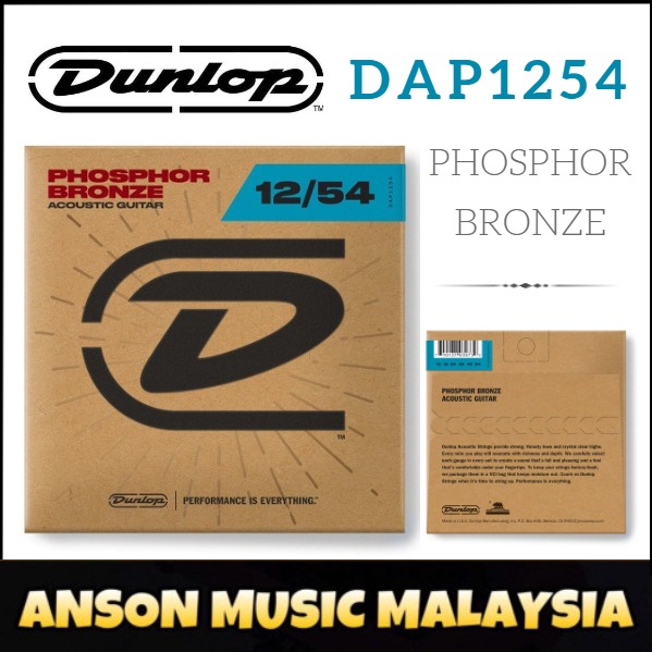 Dunlop