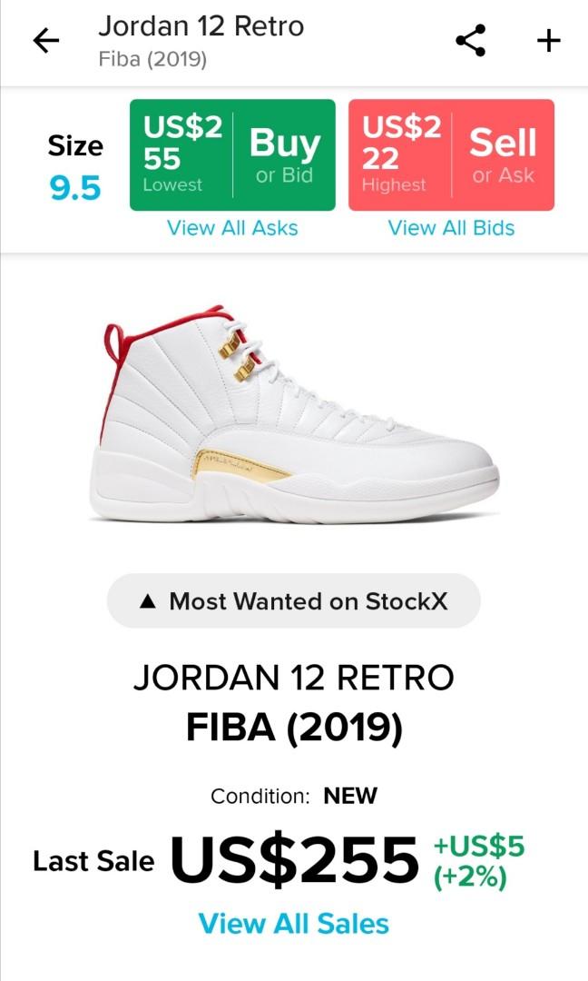 jordan 12 retro fiba 2019