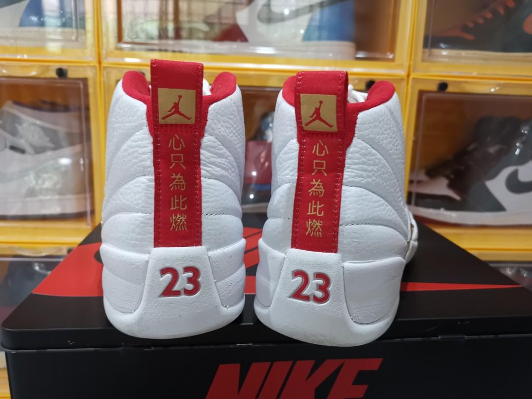 Jordan 12 Retro Fiba 2019 Men s Fashion Footwear Sneakers on