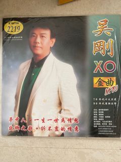 (Category: ) located in . Submitted by yeowkhoon_614 (Listing ID 1011781939, Image 1). Description: .