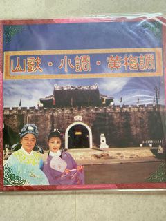(Category: ) located in . Submitted by yeowkhoon_614 (Listing ID 1011791146, Image 1). Description: .