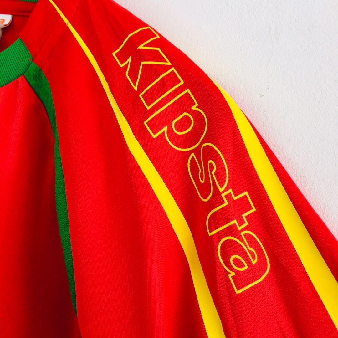 Kipsta Football Jersey, Men's Fashion, Activewear on Carousell
