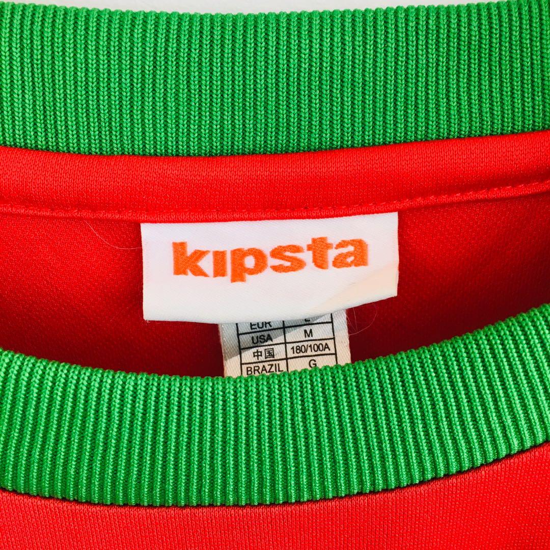 Kipsta Football Jersey, Men's Fashion, Activewear on Carousell