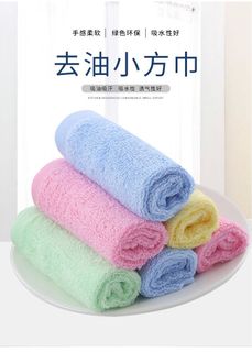 (Category: ) located in . Submitted by zhaojm (Listing ID 268317271, Image 1). Description: .