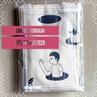 （分類：）位於 。 由 ryo.ryo 提交（商品編號 1011809805，圖片 1）。簡介： 。