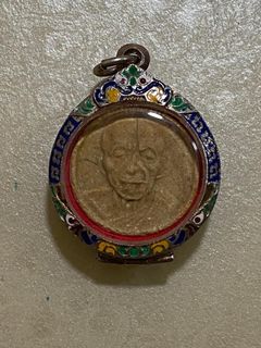 (Category: ) located in . Submitted by skythaiamulets (Listing ID 1011726356, Image 1). Description: .
