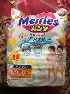 （分類：）位於 。 由 queeniewcm 提交（商品編號 1011797634，圖片 1）。簡介： 。