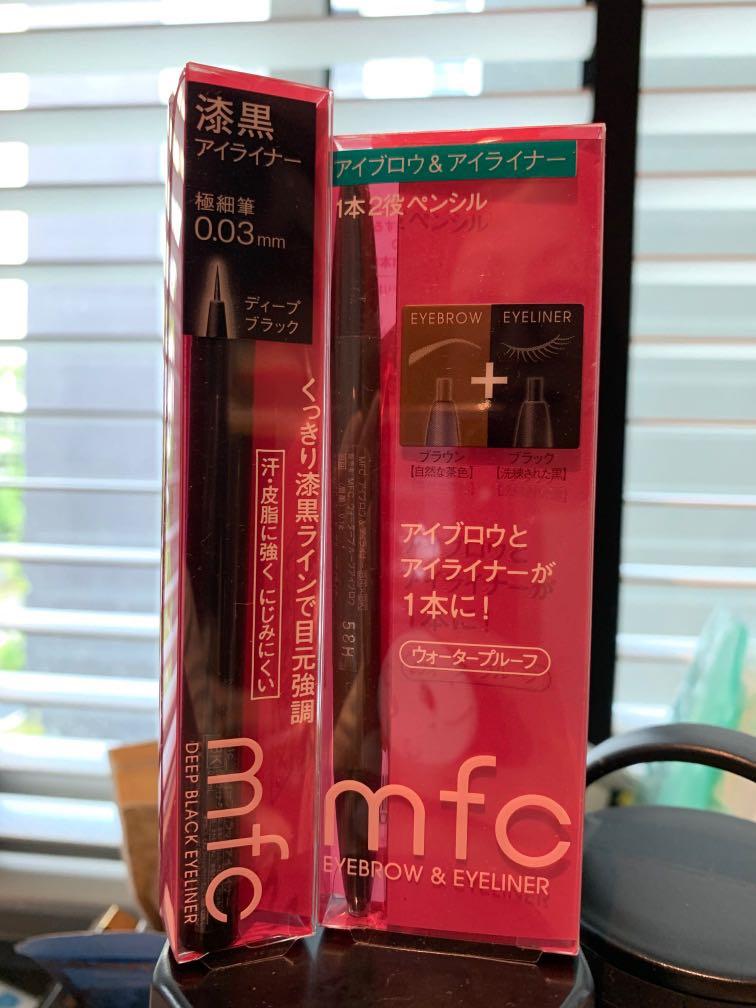 KIKO milano blue me ウォータープルーフアイライナーデュオ