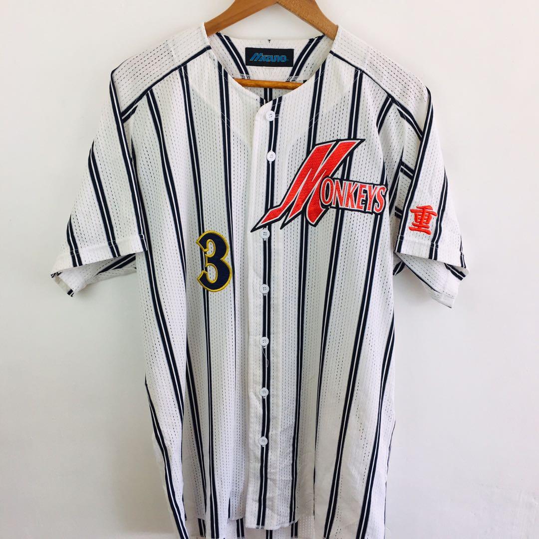Mizuno baseball shirts top