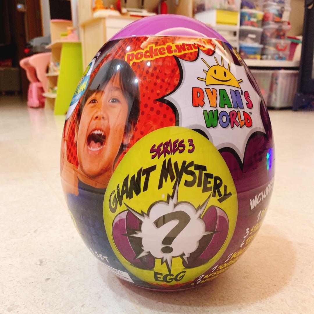 Ryan purple top egg