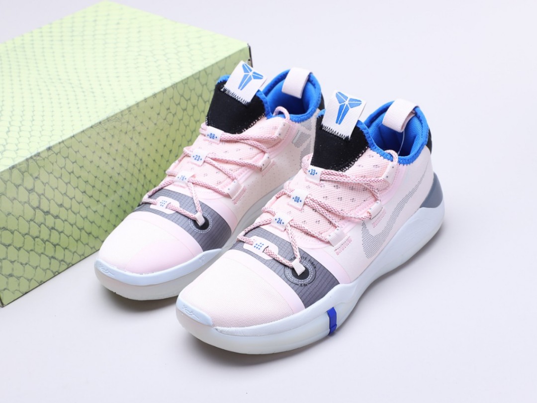 Nike kobe ad pink hot sale