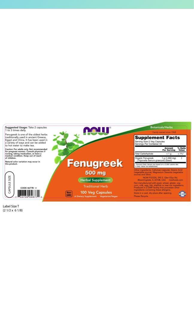 Now Fenugreek 500 mg 100 Capsules Breastfeeding Supplement, Babies & Kids, Nursing & Feeding