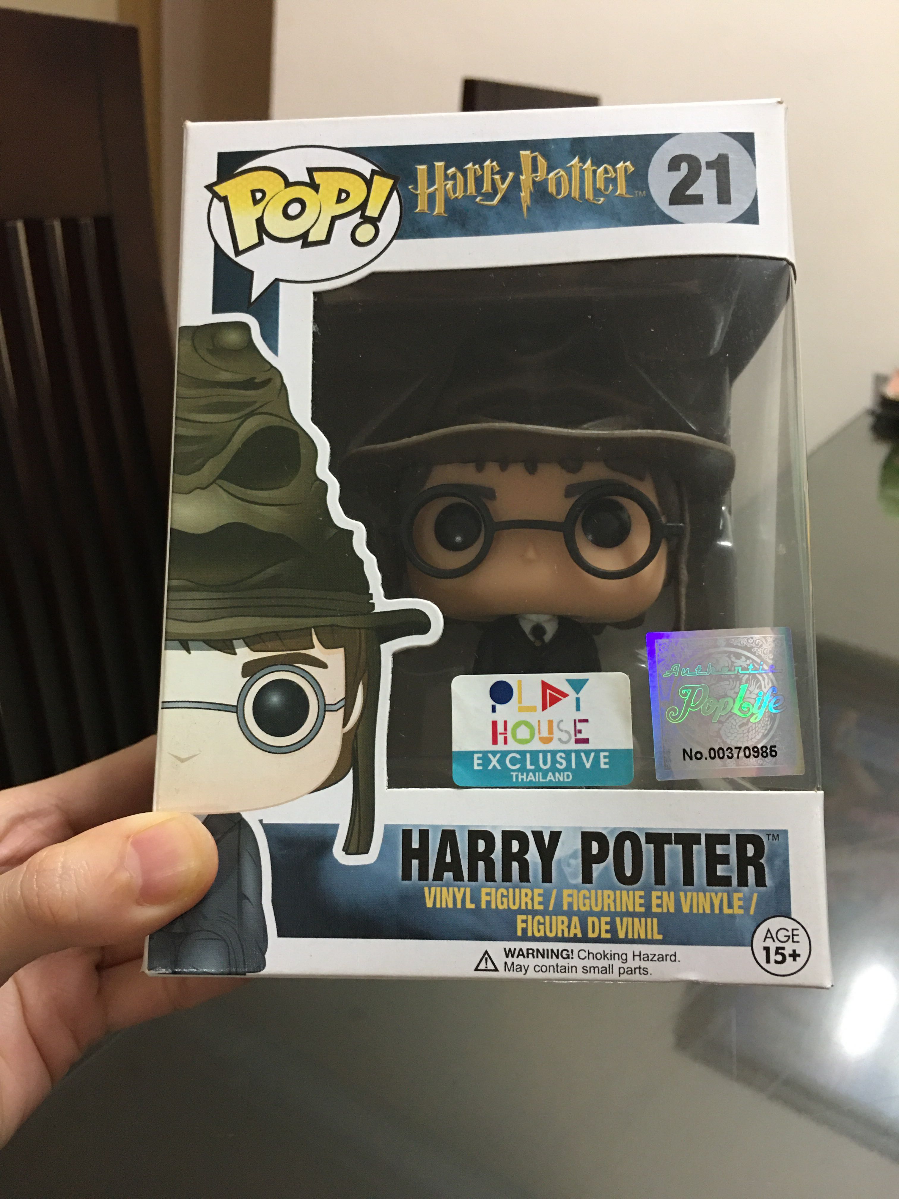 Funko pop cheap harry potter 21