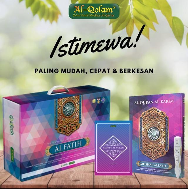 Quran Digital Pen Vintage Collectibles Religious Items On Carousell