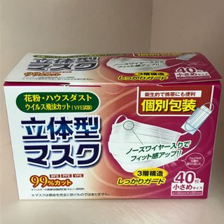（分類：）位於 。 由 somest33 提交（商品編號 1011798237，圖片 1）。簡介： 。